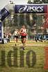 Fotos de la llegada del cross de 3000 m